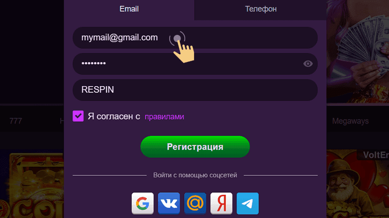 Игры на сайте Strawberry Casino Игры на сайте Strawberry Casino