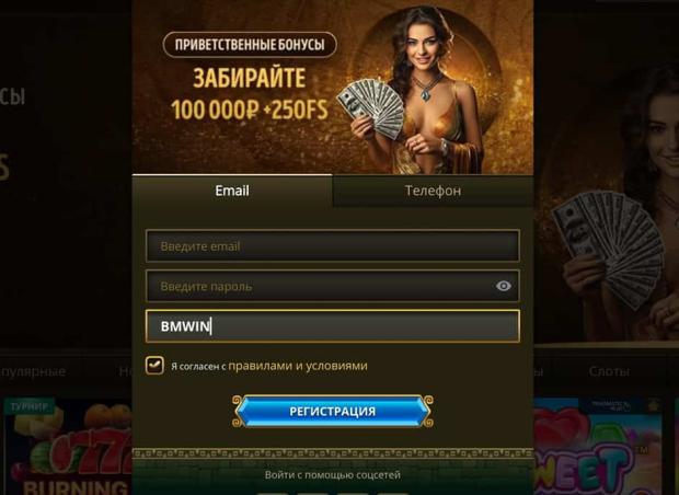 Сайт онлайн-казино Bollywood Casino Сайт онлайн-казино Bollywood Casino